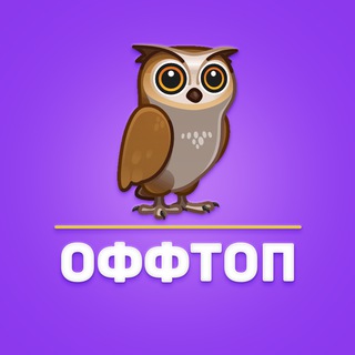 Telegram profile photo for 🦉 Iris | Оффтоп