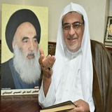Telegram profile photo for مِنْبَرُ العلم والمعرفه * الشيخ حسين سعيد الحاجي