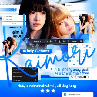 Telegram profile photo for ๐ ๐๐ถ๐๐๐๐๐ ใ
