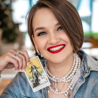 Telegram profile photo for Анна Кензина • АРХЕТИПЫ • РАССТАНОВКИ