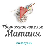 Telegram profile photo for МаТаня