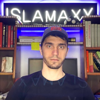 Telegram profile photo for Ислам | АВИТОЛОГ