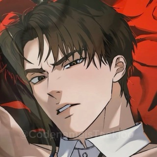 Telegram profile photo for Taekjoo's house | Стикеры по манхвам, Кодовое имя Анастасия, Ночь у берега, Джинкс