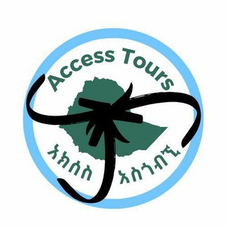 Telegram profile photo for Access Tour_Ethiopia