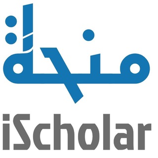Telegram profile photo for منح دراسية