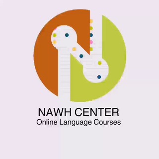 Telegram profile photo for NAWH center | femmes & enfants