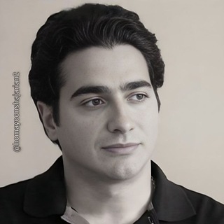 Telegram profile photo for همایون شجریان