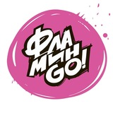 Telegram profile photo for Образцовый ансамбль современного танца "Фламинго"🦩