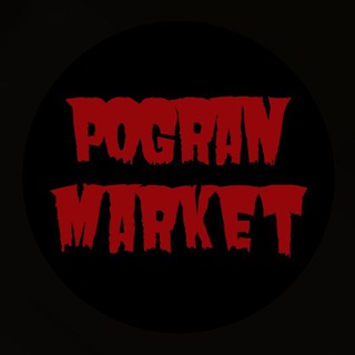 Telegram profile photo for POGRAN MARKET