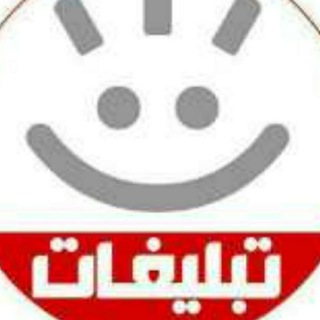 Telegram profile photo for 👑ابرگروه تبلیغات آنلاین👑