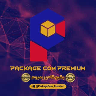 Telegram profile photo for PackageCom Premium
