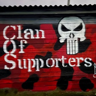 Telegram profile photo for Clan of Supporters