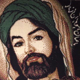 Telegram profile photo for ﴿وقَال رَبُّكُمُ ادعوني أَستَجِب لَكُم﴾