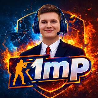 Telegram profile photo for K1mP / КИМП CS2