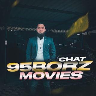 Telegram group profile photo for 95BORZ Movies Chat