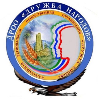 Telegram profile photo for Даг_Патриот_Бабаюрт
