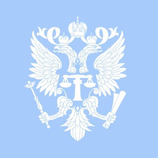 Telegram profile photo for Объединённый пресс-центр судов Кемеровской области