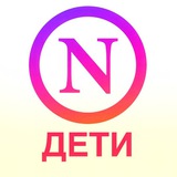 Telegram profile photo for Детский клуб «Нальчик»