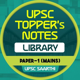 Telegram profile photo for UPSC Paper-1 Toppers Notes