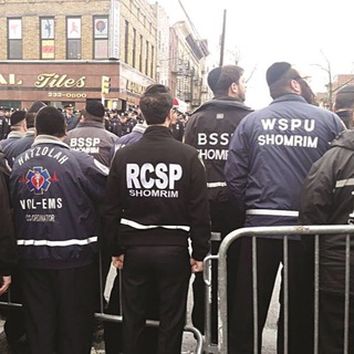 Telegram profile photo for Hatzolah & Shomrim News