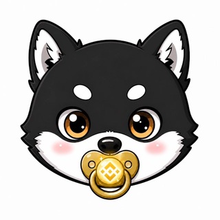 Telegram profile photo for Baby Mame