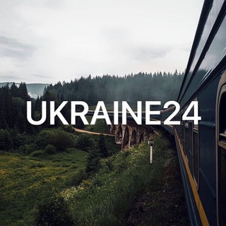 Telegram profile photo for UKRAINE24