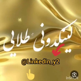 Telegram profile photo for 🔘🎼مٌٌوٌٌزٌٌیٌٌکٌٌ ٌٌپٌٌلٌٌیٌٌرٌٌ 🎼🔘