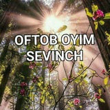 Telegram profile photo for Oftob Oyim Sevinch ijodi