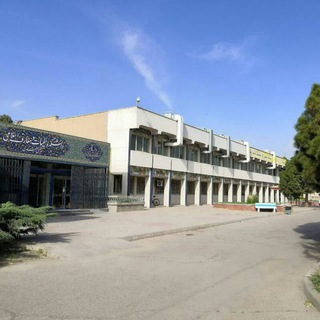 Telegram profile photo for کانال دانشکده الهیات مشهد