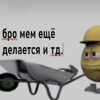 Telegram profile photo for Подписчиковое