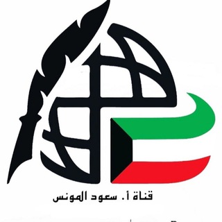 Telegram profile photo for قناة الاجتماعيات q84s@