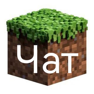 Telegram group profile photo for Чат Моды