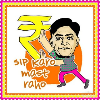 Telegram profile photo for SIP की दुकान