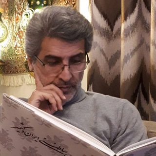 Telegram profile photo for International professional Hand-woven Carpet clinic