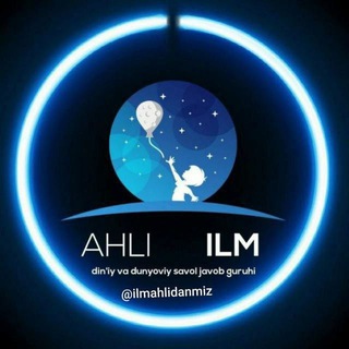 Telegram profile photo for π Ahli ilm π