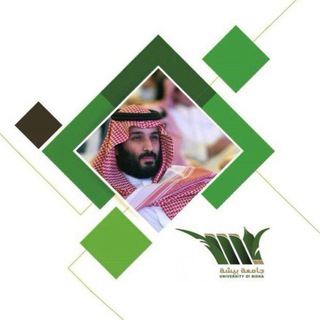 Telegram group profile photo for البرمجه والتطبيقات💻.
