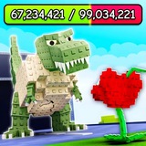 Telegram profile photo for Plants VS Brainrots | СТОК