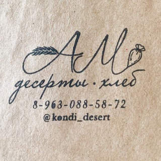 Telegram profile photo for АМ - ЖК Манхэттен