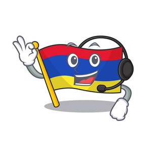Telegram group profile photo for Аренда в Армении/Ереван