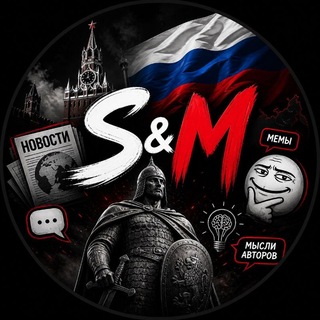 Telegram profile photo for 𝗦OᒪOᐯEY & 𝗠Eᗰᗰᗩ 𝗧𝗩
