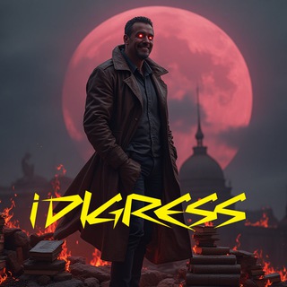 Telegram profile photo for iDigress & Friends