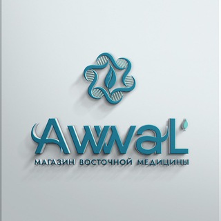 Telegram profile photo for Awwal’