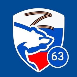 Telegram profile photo for Z Народная программа 63