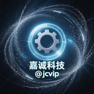 Telegram profile photo for 六合彩源码彩票网源码搭建信用盘源码搭建