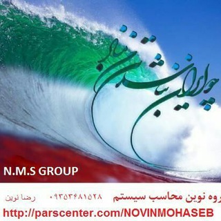 Telegram profile photo for NMS Group