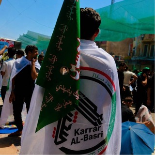 Telegram profile photo for Karrar Al-Basri