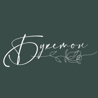 Telegram profile photo for БУКЕТОН | ЦВЕТЫ | ШАРЫ | ДОСТАВКА ЕКАТЕРИНБУРГ 🌹