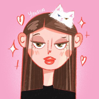 Telegram profile photo for Uliana Koss 💗