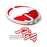 Telegram profile photo for حقوق دانان برتر