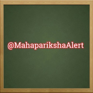 Telegram profile photo for MahaparikshaAlert